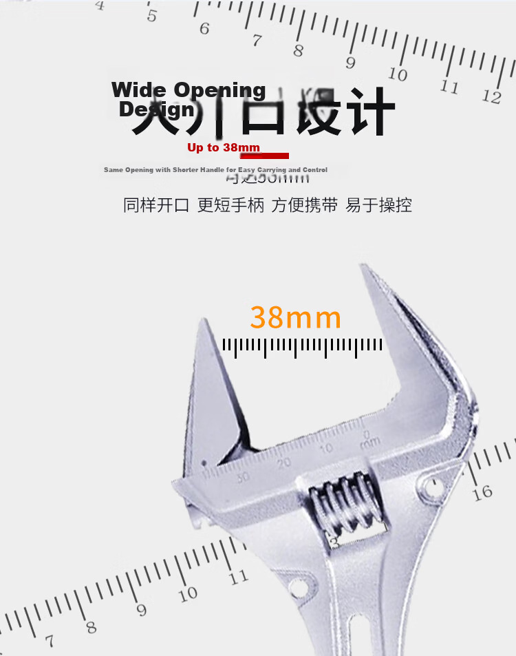 RUBICON Imported Adjustable Wrench Lightweight Household Open-End Wrench Bathroom Adjustable Spanner 8 Inch RBA-08 3