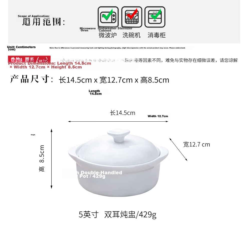 Sky Top Ceramic Double-Handled Covered Bowl Bone China Double Boiler Soup Bowl Steamed Egg Custard Bird's Nest Bowl Single Serving Pure White 5 Inch 6