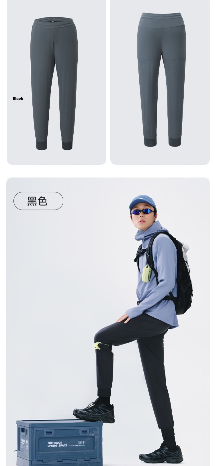 JD Jingzao Ultra-Light Breathable Men's Summer Sports Quick-Dry Pants 2026 Thin Casual Trousers Navy Blue 2XL 10
