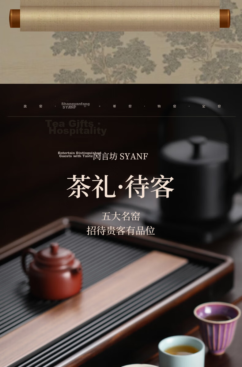 Buzhuo Tea Cup Set Master Cup Single Personal Use Men's Cultural and Creative High-End New Year Gift Five Famous Kilns Plum Blossom Cup 3