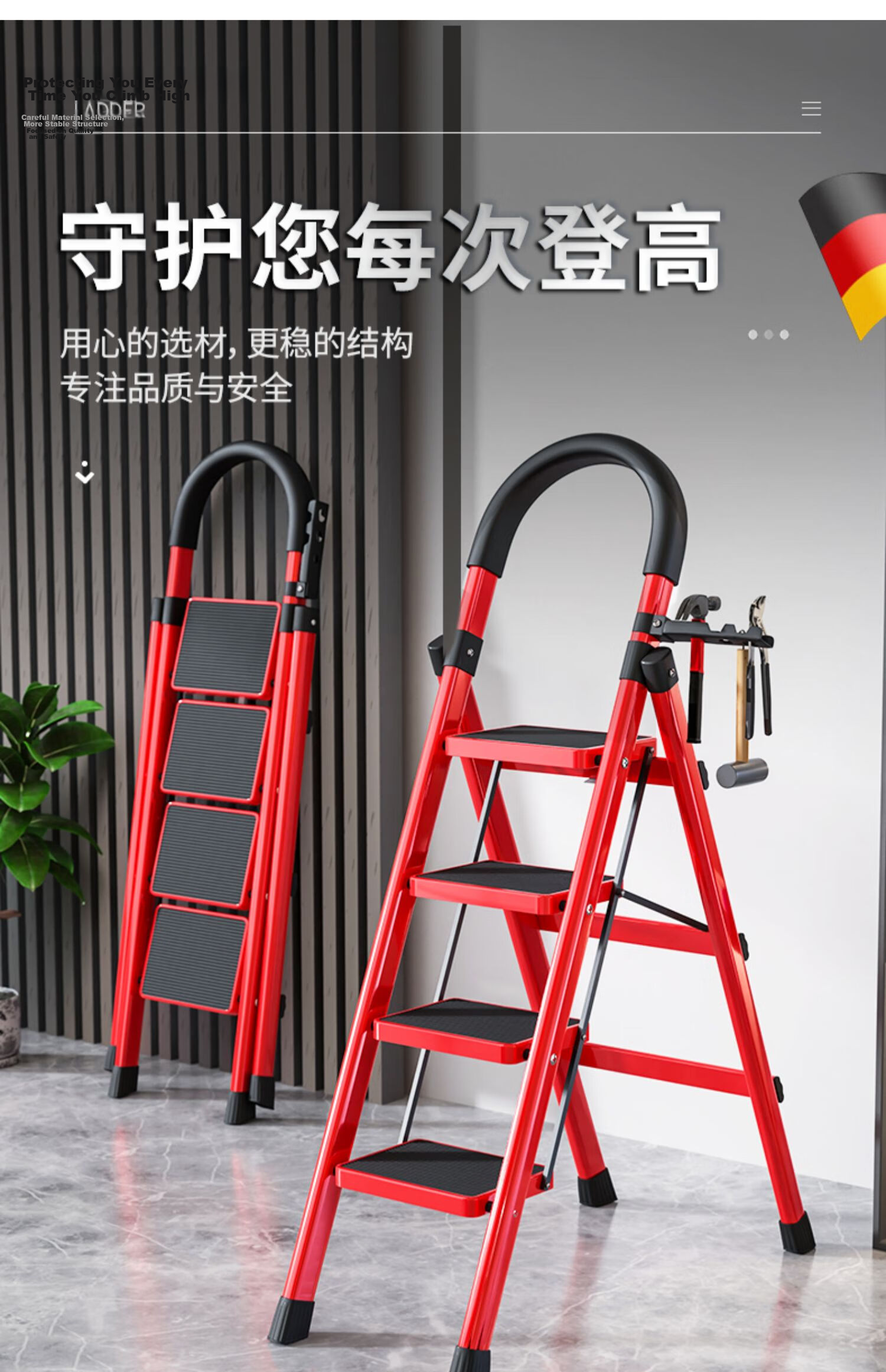 Yilinju Household Safety Step Ladder Folding Telescopic Multifunctional Staircase Portable Thickened Red Four-Step 20