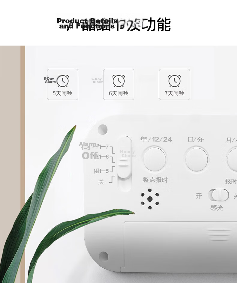 Modouyu Silent Creative Clock, Desktop Living Room Bedroom High-End Table Clock, Birthday Gift 11