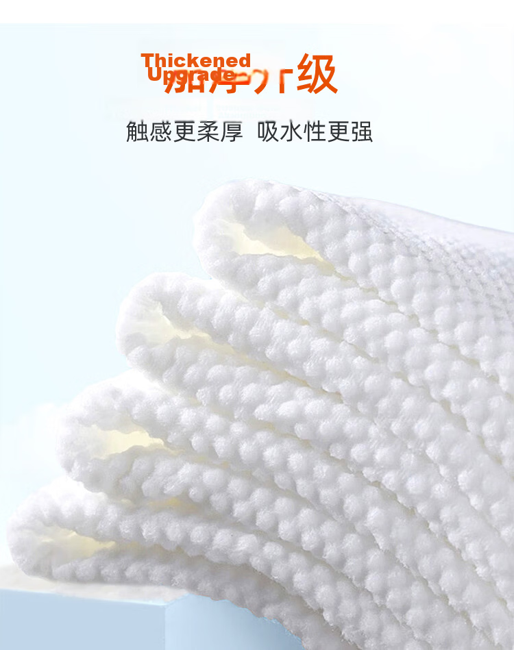 MUJI Disposable Bath Towels Thickened Large Size Travel Bath Towels Individually Packaged 6-Pack 7