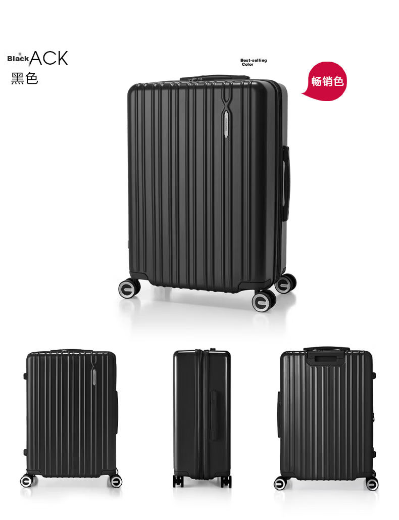 AMERICAN TOURISTER Luggage, 28-Inch Travel Suitcase, Large Capacity, Trolley Case, Expandable Password Lock, Fries Case, Celebrity Style, 79B Black 31