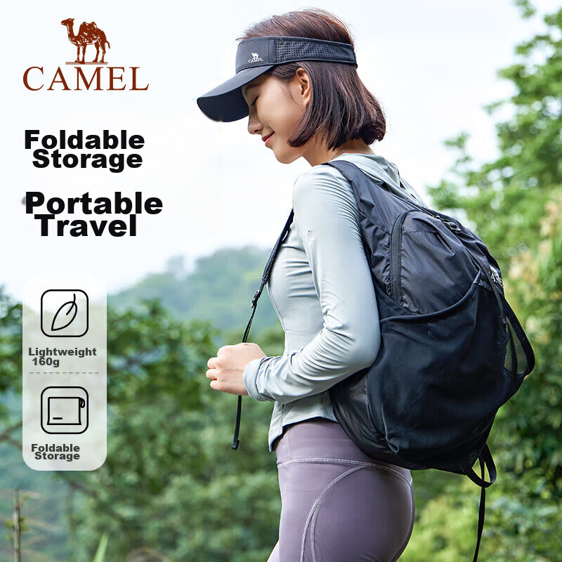 CAMEL Outdoor Sports Backpack Lightweight Foldable Running Skin Bag Unisex Hiking Travel Bag