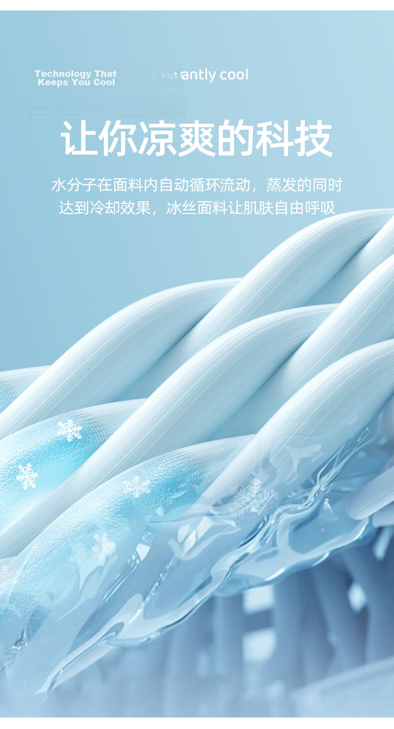 Fenteng Youth Ice Silk Underwear, Boys' Boxer Briefs, for Ages 12-16, Puberty, Middle School Students, Antibacterial Four-Corner Shorts, Size 18 7