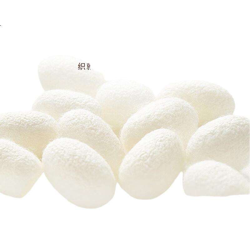 White Image 3