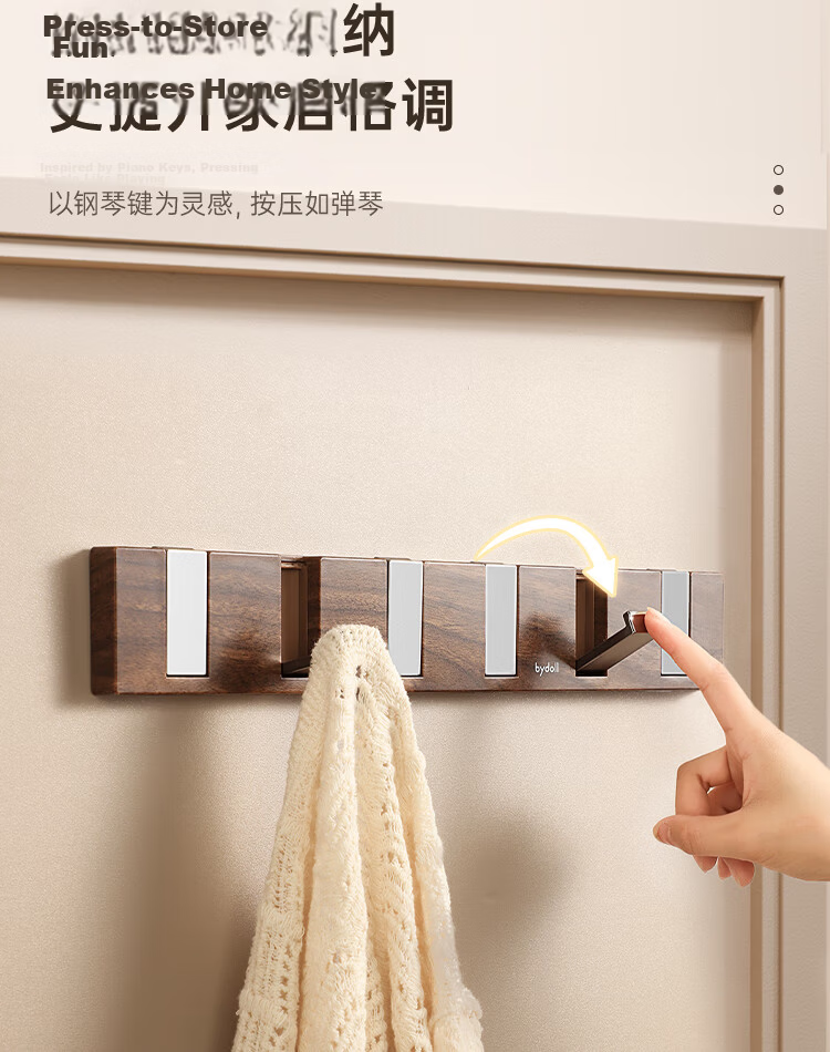 Bydoll No-Drill Over Door Hook Walnut Wood Grain Clothes and Bag Storage Rack Bedroom Door Hanger Organizer 3