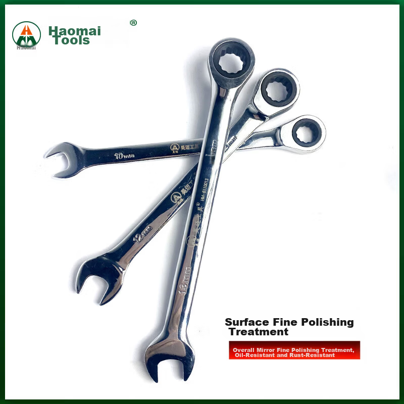 Haomai Ratchet Open-End and Box Wrench 7-Piece Set Household Auto Repair Wrenches (8-19mm) HM-6119907 12