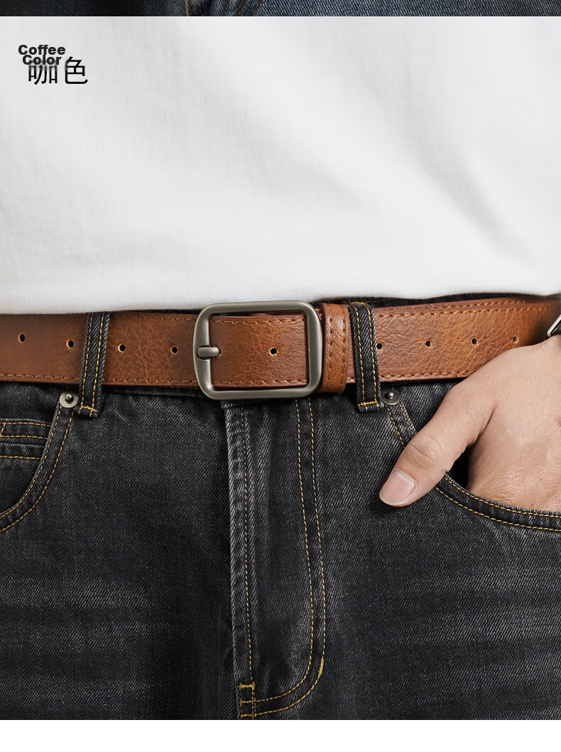 Jeanswest Simple New Korean Style Pin Buckle Men's Leather Belt Casual Versatile Waistband Trendy Ins 8