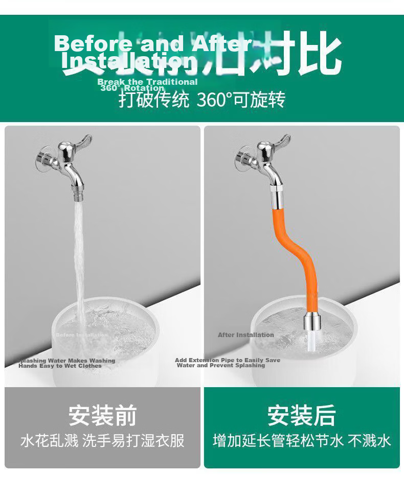 KEGOO Faucet Extender Splash-Proof Extension Connector Universal Rotatable Flexible Hose Nozzle Cover 20cm K5118 3