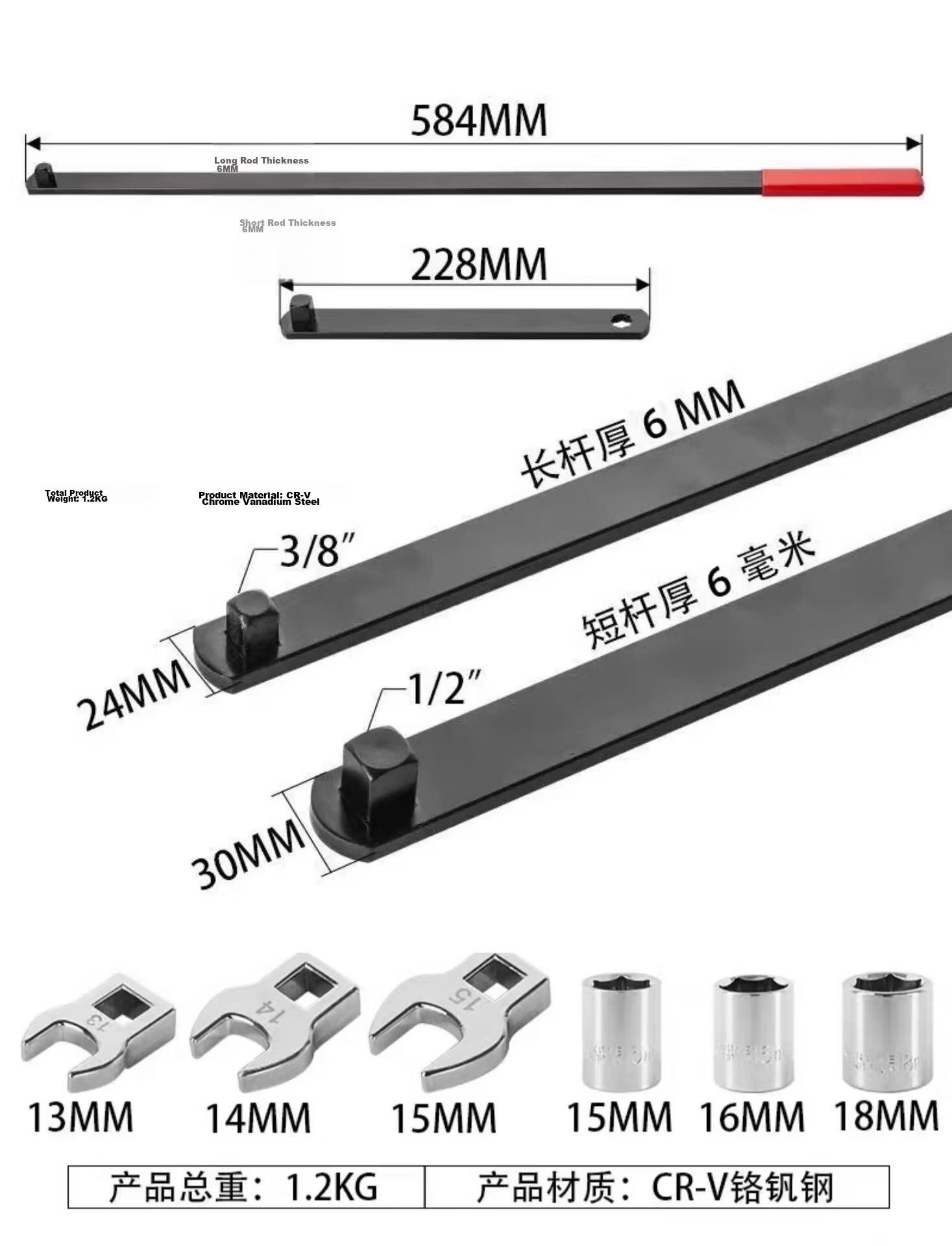 Chengyang 8-Piece Idler Pulley Wrench Set with Gauge Chrome Vanadium Steel Socket Wrench Engine Belt Pulley Adjustment Wrench 2