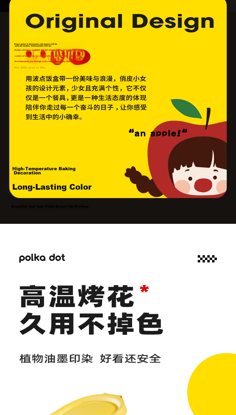 Cilock Insulated Lunch Box Bag Thickened Aluminum Foil Thermal Bag Polka Dot Fruit Girl Lunch Tote New Arrival 2
