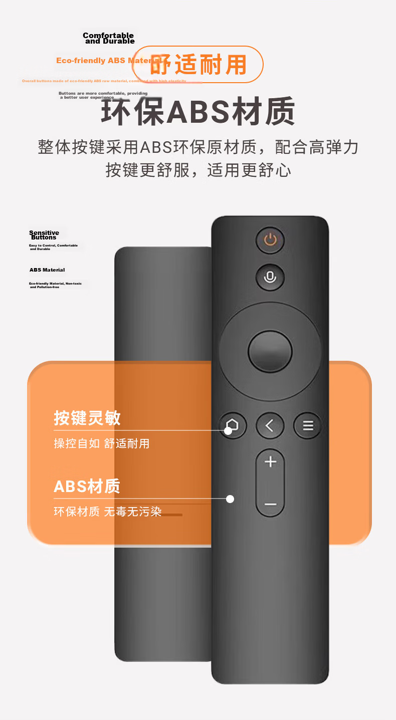Dongpu Compatible TCL MiaoKong Infrared TV Remote Control RC701A Original Remote Customizable Buttons Quick Access Keys One-Key Source Switching Smart Remote Control 8