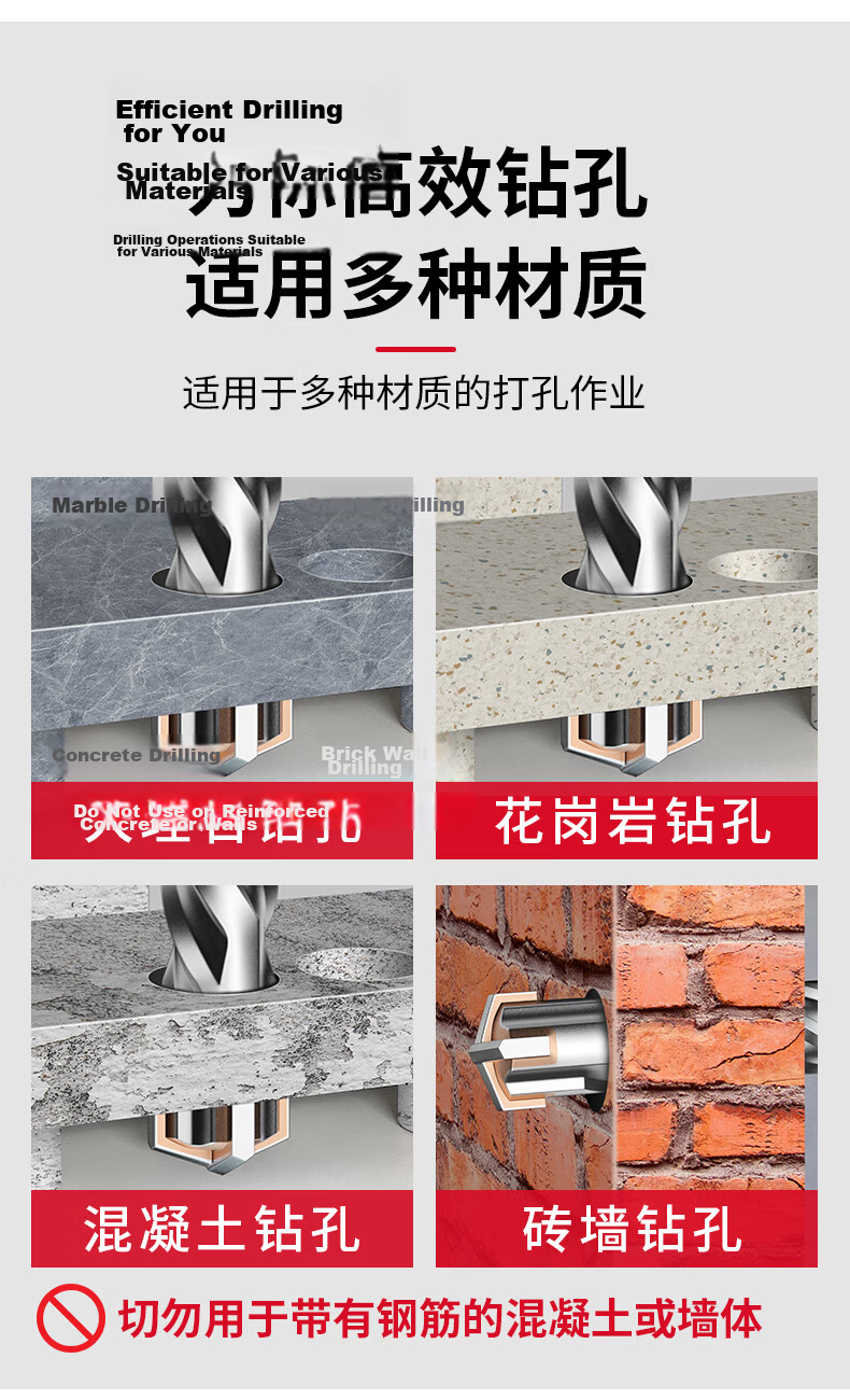 Jingkai Cross Impact Drill Bit Electric Hammer Concrete Round Shank Wall Penetration Square Shank Wall Transfer Head Four-Groove Alloy Extended Four-Blade Drill 3