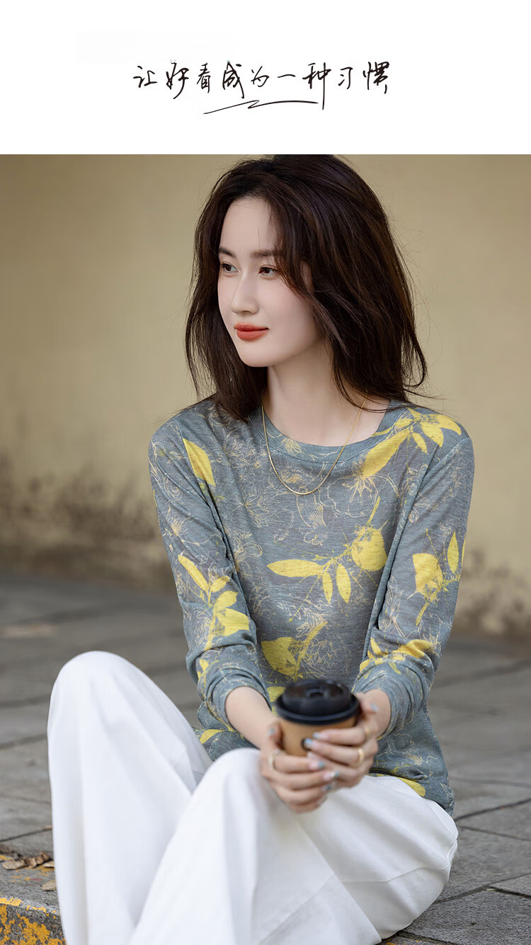 Dme Artistic Ombre Autumn Vintage Round Neck Colorblock Slightly Stretchy Slimming Petite Women's T-Shirt 1