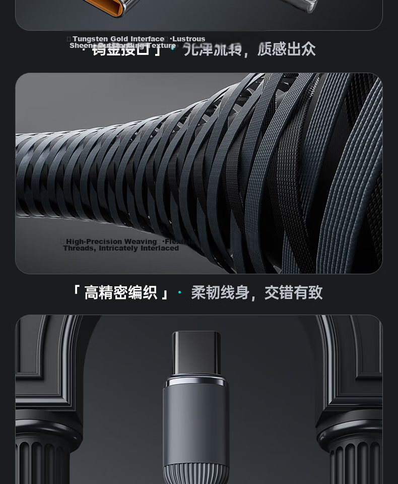 Omak 3-in-1 100W Super Fast Charging USB Car Charger Cable Compatible with Apple iPhone Xiaomi OPPO Samsung Huawei Vivo Android Type-C 5