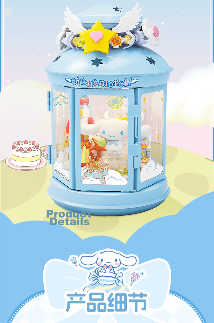 TOP TOY Sanrio Light and Shadow Dream Series Hello Kitty Night Light Building Blocks Girls New Year Gift 12