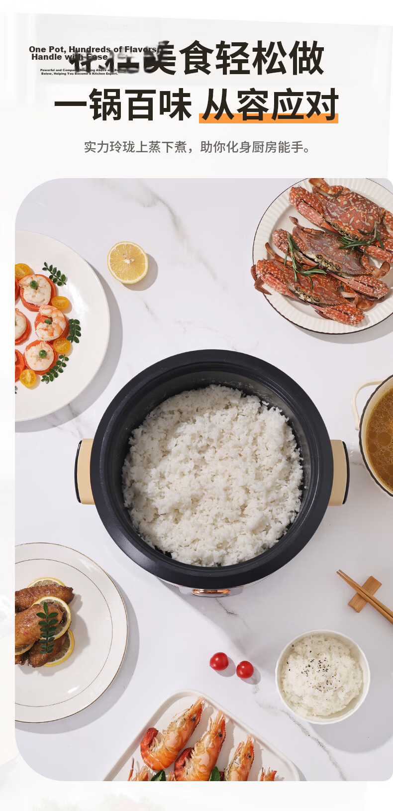 Triangle TG-Z50X13H 5L Large Capacity Rice Cooker with Non-Stick Inner Pot and Steamer Basket for 4-5 People, Traditional Electric Rice Cooker 8