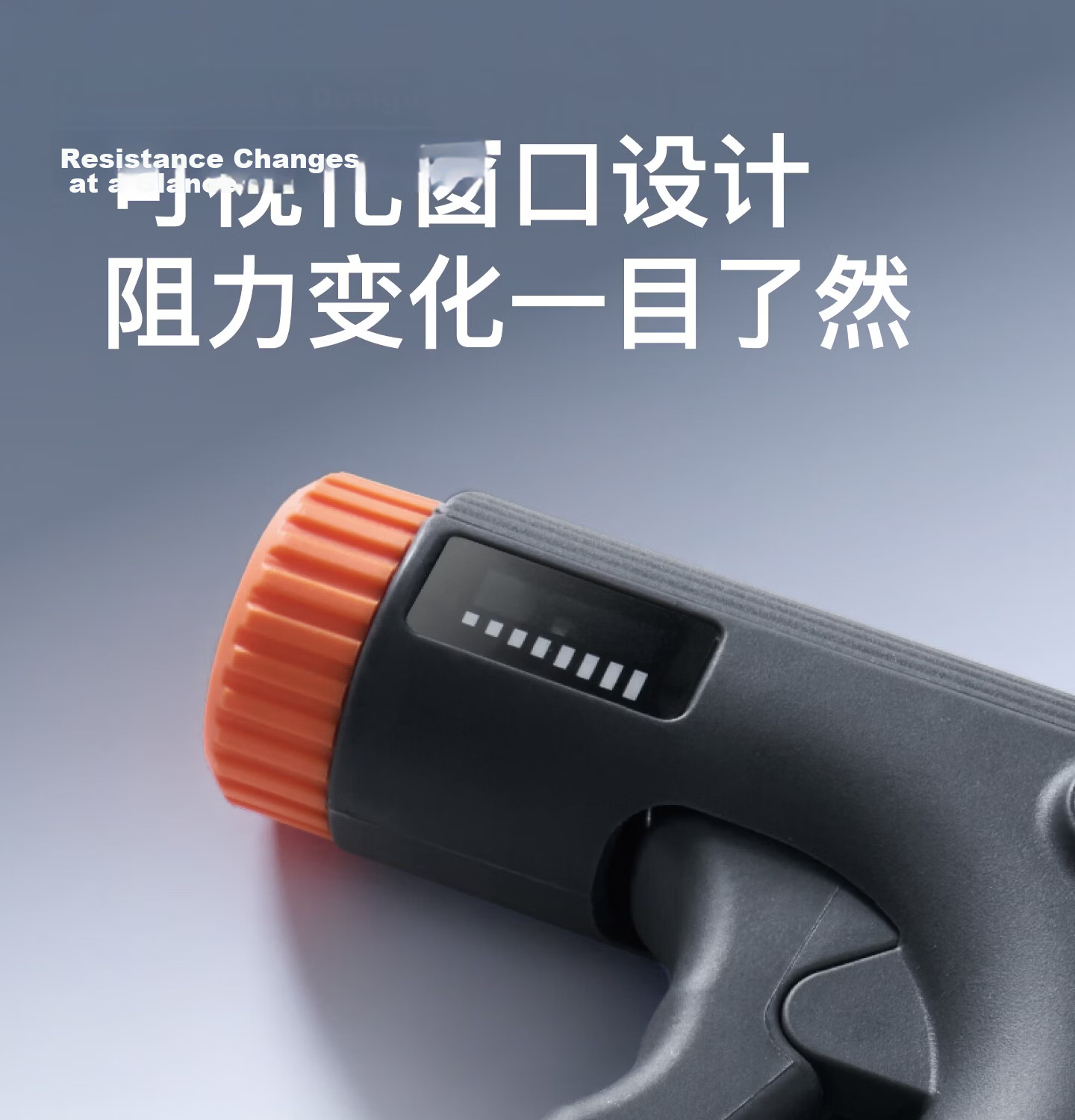 Keep Adjustable Hand Grip Strengthener Ergonomic Dual-Function Finger Training Vitality Orange 12