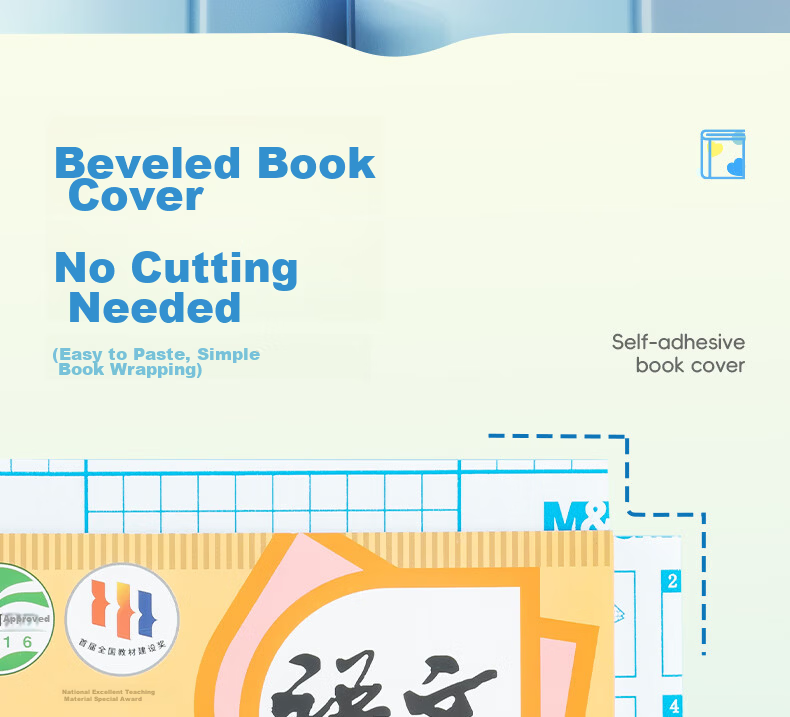 M&G Stationery, 25K/10 Sheets, Small Size, Miffy Frosted Transparent Self-Adhesive Book Cover, Protective Sleeve, Elementary School Student Book Cover, Safety Book Film 6
