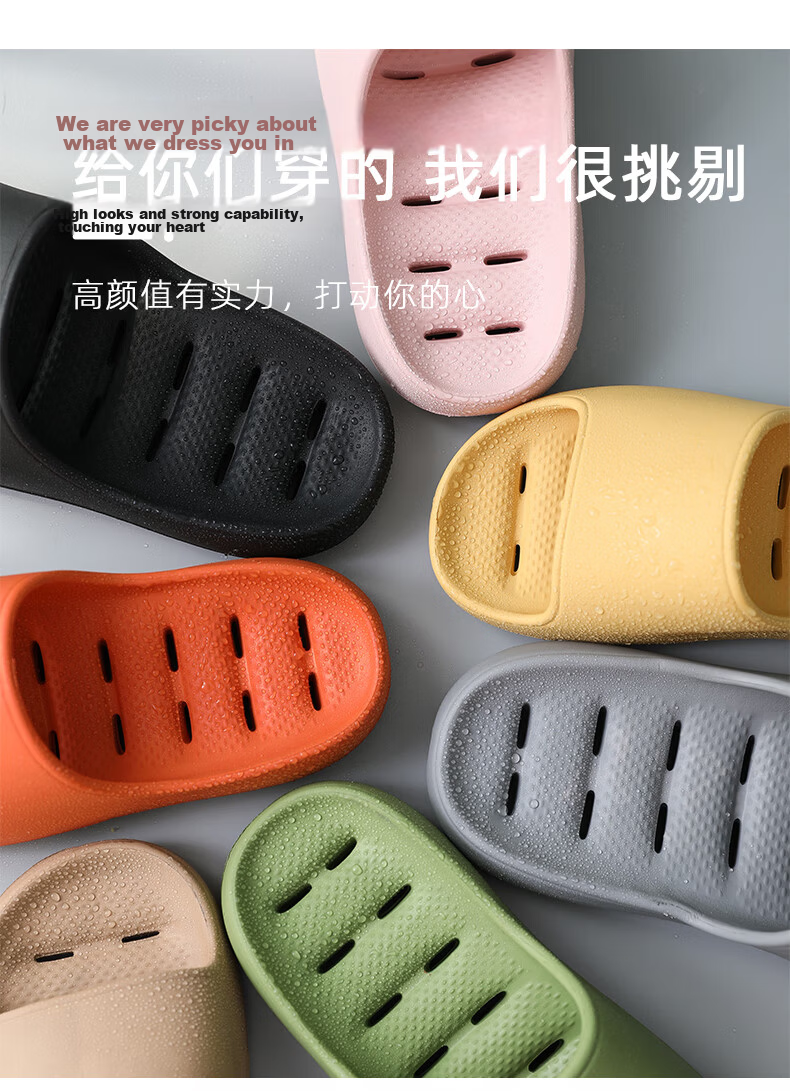 GUOLUOFEI Water-Resistant Bathroom Slippers for Men And Women, Indoor Thick-Soled Shower Sandals with Perforated Design for Quick-Drying, Black, Size 41-42 7