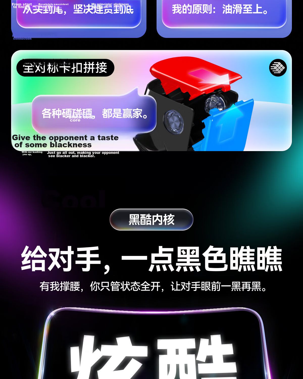 GAN Magic Cube, Three-Level Children's Educational Toy, Magnetic Smooth Competition Professional Quick-Solving Birthday Gift, 11MPro Matte Finish 13