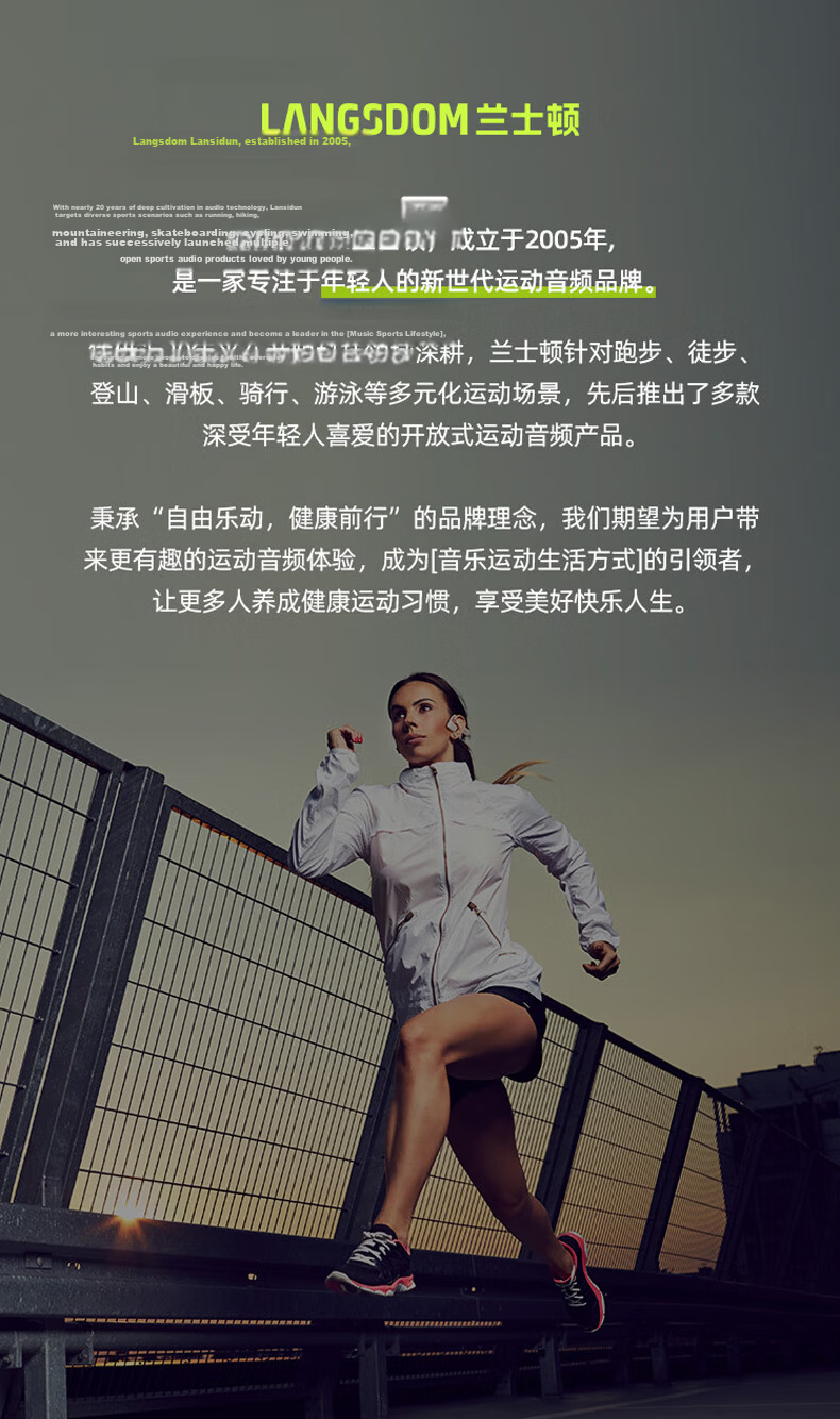 Langston AirFit Bluetooth Bone Conduction Open-Ear Noise-Cancelling Sports Earphones Firefly Green for Apple Huawei 20