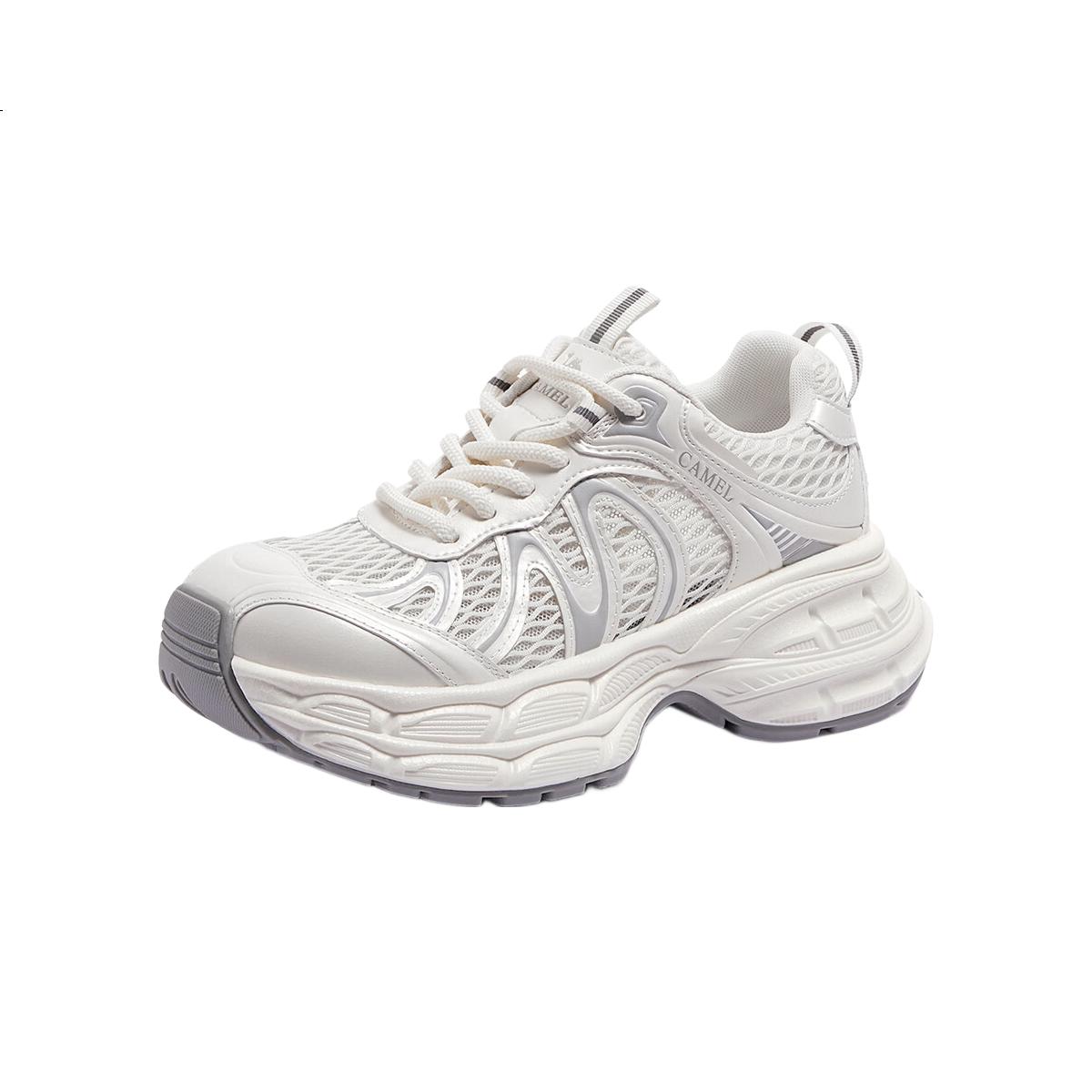 White Image 1