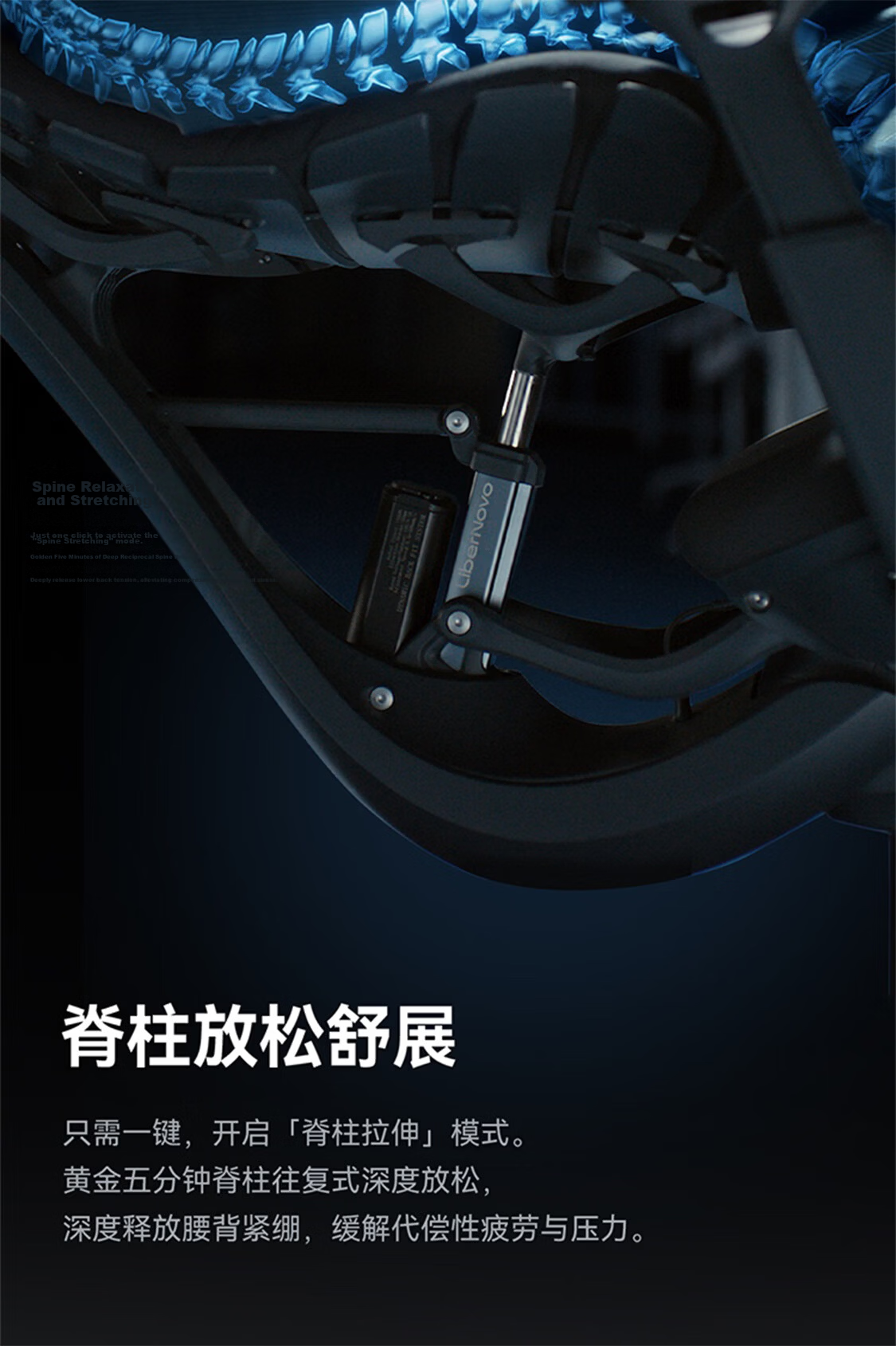 LiberNovo Qingxian OC1 Pro Extended Graphite Gray Dynamic Ergonomic Gaming Office Computer Chair 36
