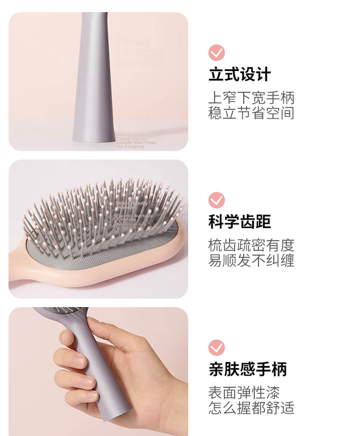 MINISO Comb for Wet And Dry Use, Scalp Health Massage Comb, Hair Styling Comb, Gift, Pink 9