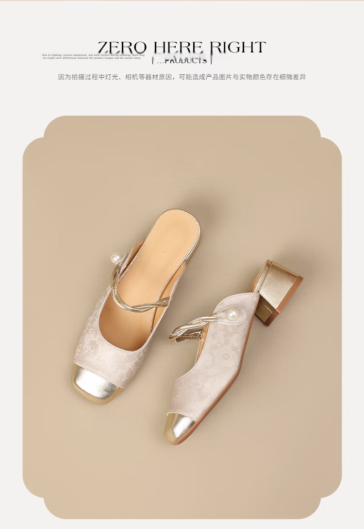ZHR Women's Flats 2026 Spring New Qipao Style Chunky High Heel Mary Jane Shoes EH306 Champagne Size 38 30