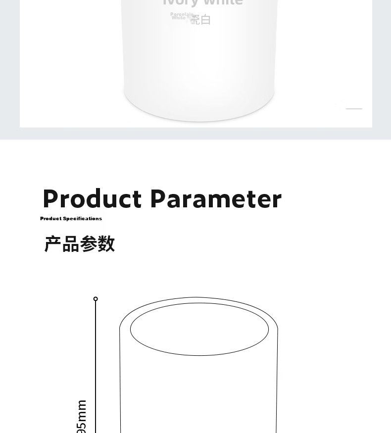 NUSIGN Round Pen Holder Office Desk High-Value Light Luxury Thickened Large Capacity Desktop Organizer Storage Box German Creative Design Office Supplies Ivory White NS023 9