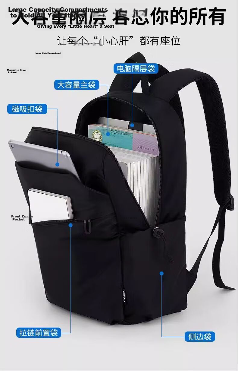 Huili Backpack for Men, Large Capacity, New Lightweight Design, Suitable for Travel, Business Trips, Commuting, Laptop Bag, School Bag for Middle School Students 3