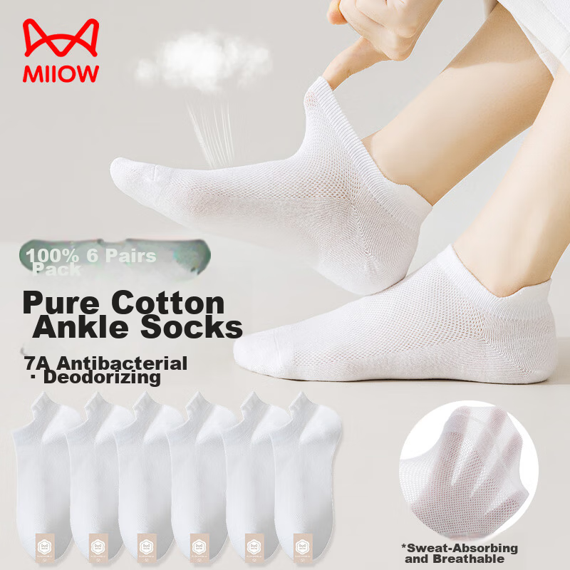 Miiow Women's 6 Pairs Summer 100% Cotton Antibacterial Deodorant White Breathable Mesh Low-Cut Socks