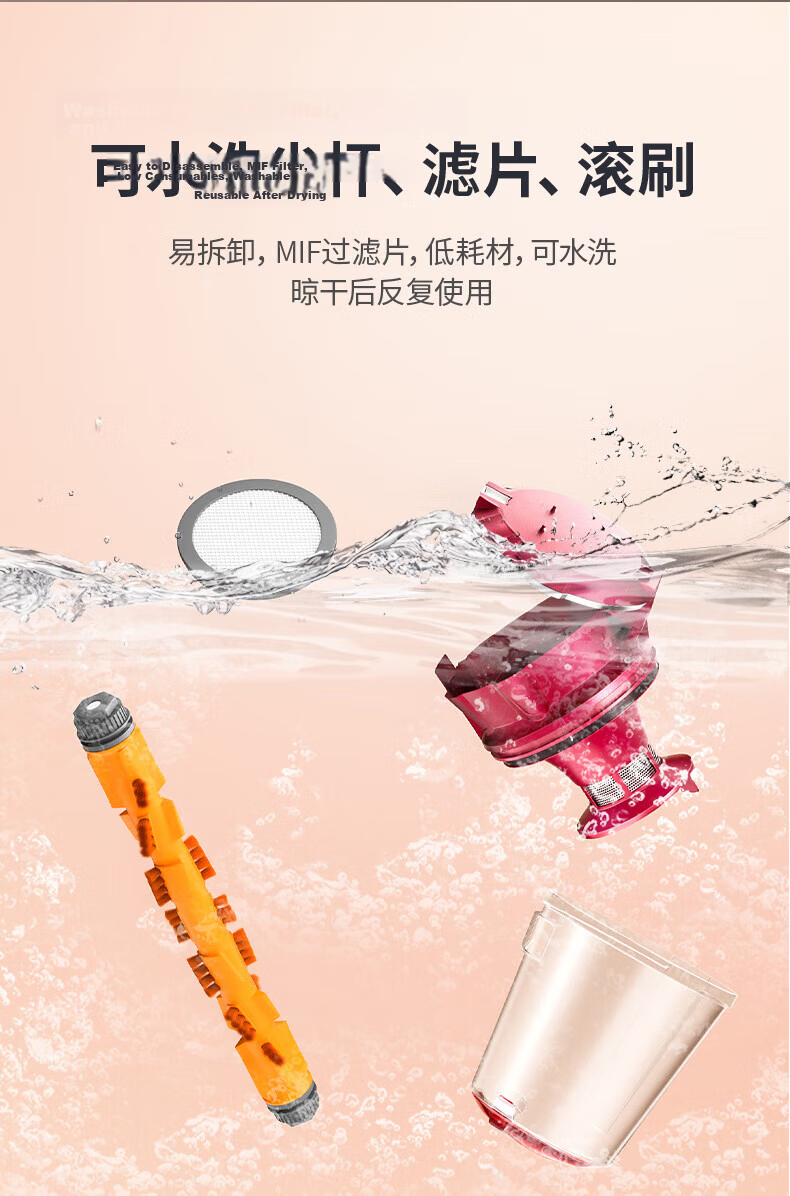 Lecimi B501 Mite Removal Vacuum Cleaner High Suction Household Bed Vacuum High-Temperature Sterilization Small Handheld UV Sterilization Ultrasonic Mite Removal All-in-One Machine [Zhenpai] 18