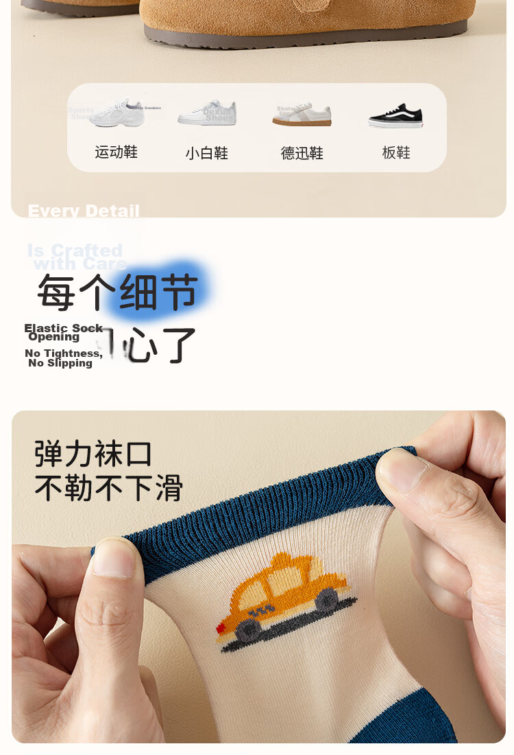 Miiow Kids Socks [100% Cotton + Anti-Odor Anti-Mite] Boys Autumn Winter Casual Mid-Calf Socks for Growing Babies 11