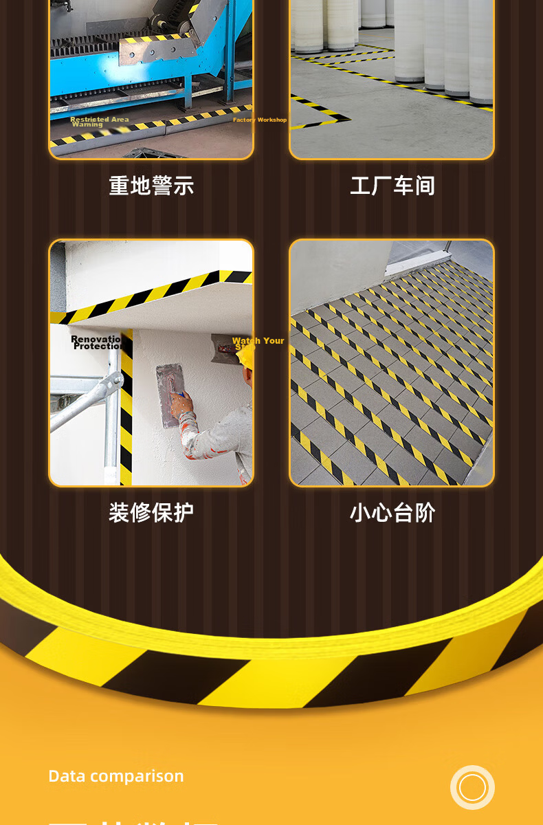 Deli Yellow and Black Safety Warning Tape Typhoon Resistant Tape Caution Line Isolation Zebra Safety Tape Positioning 48mm*33m 1 Roll 33771 9