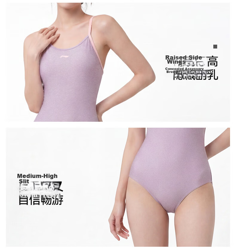 LI-NING Women's One-Piece Professional Training Triangle Swimsuit Conservative Slimming Hot Spring Swimwear 1773 Black M 22