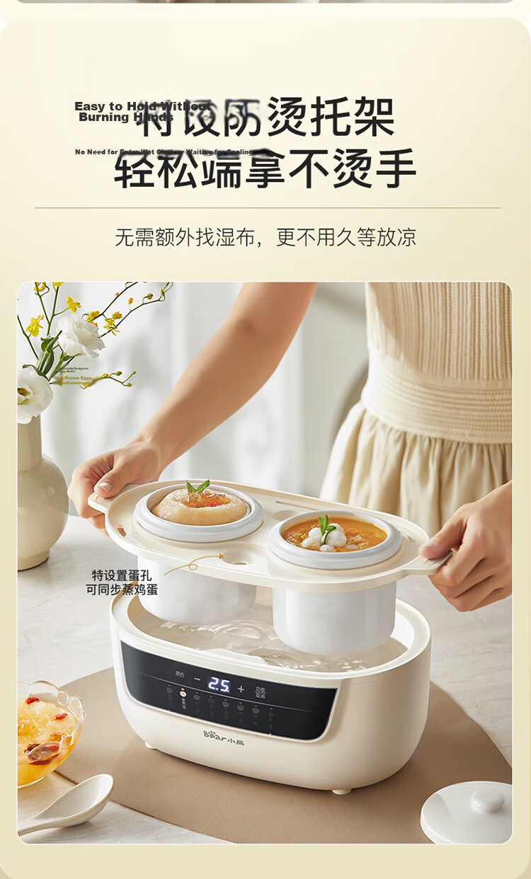 Bear Electric Stew Pot 1L DDZ-H10H6 Slow Cooker Double Boiler Soup Cooker Porridge Pot for 1-2 People 9