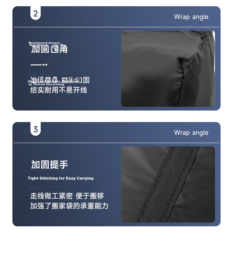 BIAZE Moving Bags Packing Organizer Woven Bags Clothes Quilt Moving Packing Bags Extra Large 3-Pack Oxford Cloth 21
