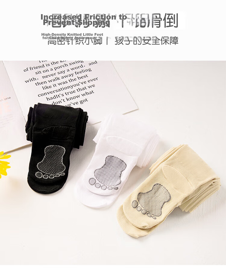 LangSha Children's White Dance Tights Pantyhose Girls Anti-Slip Footed Tights 5