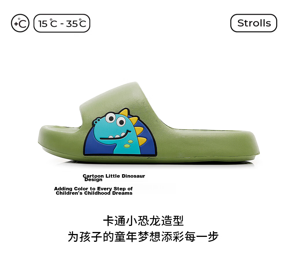 GUOLUOFEI Dinosaur Kids Slippers Boys Summer Non-Slip EVA Indoor Outdoor Khaki Size 30-31 2