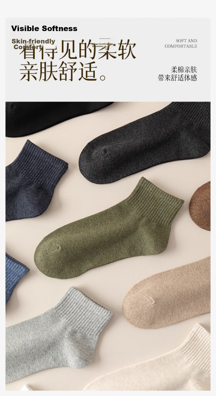 Langsha Men's Summer 100% Cotton 10A Antibacterial Odor-Resistant Breathable Sweat-Absorbing Low-Cut Casual Socks 2
