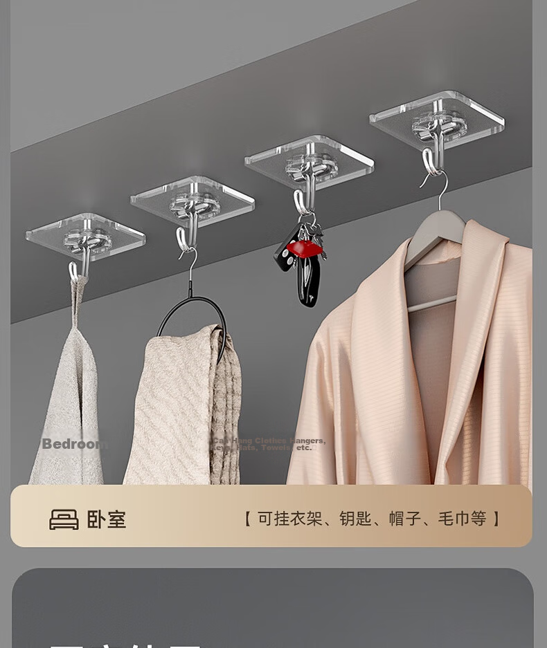 Bingyou Shelf Support 12 Pieces, No Drilling Required Shelf Support, Wardrobe Triangle Bracket, Adhesive Fixed Weight-Bearing Support, Sticky Clip, Cabinet Layering 20