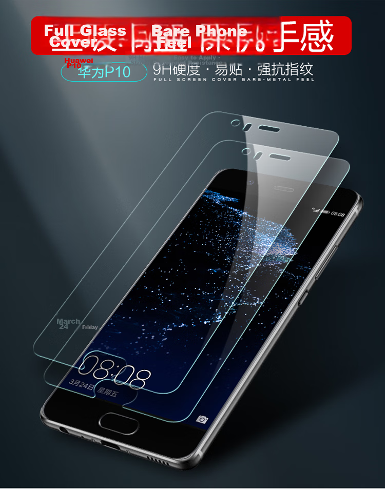 Smorss [Vacuum Adhesion] Tempered Glass Screen Protector for Huawei Nova 15 Pro, Nova 15 Ultra Full Coverage HD Anti-Scratch and Anti-Fingerprint Phone Screen Protector 2