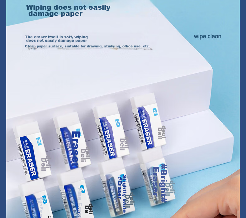 Deli 24-Pack White 2B Erasers Easy Erase Low Residue School Stationery Exam Art Drawing Pencil Erasers 7