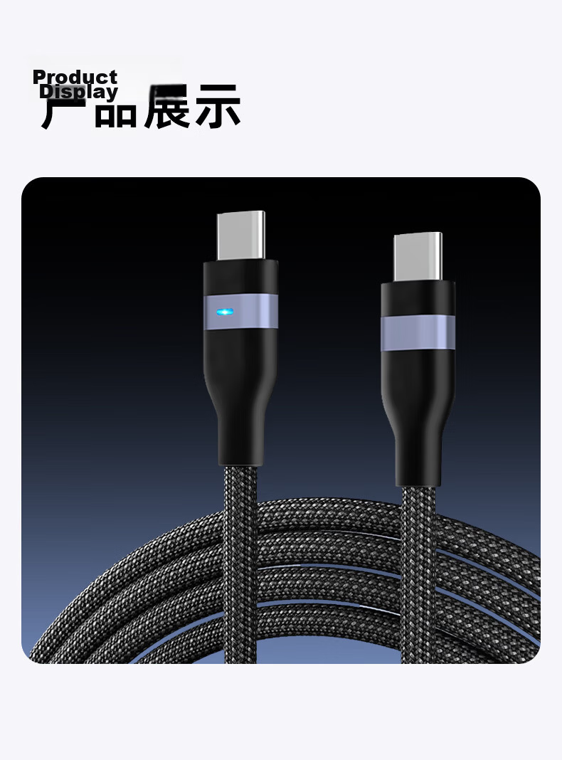 Smorss Apple 17/16/15 Type-C Dual-Head PD60W Fast Charging Cable CTOC Car Charger iPhone 15/16/17 Pro Laptop - Ice Crystal White 1.5m 13