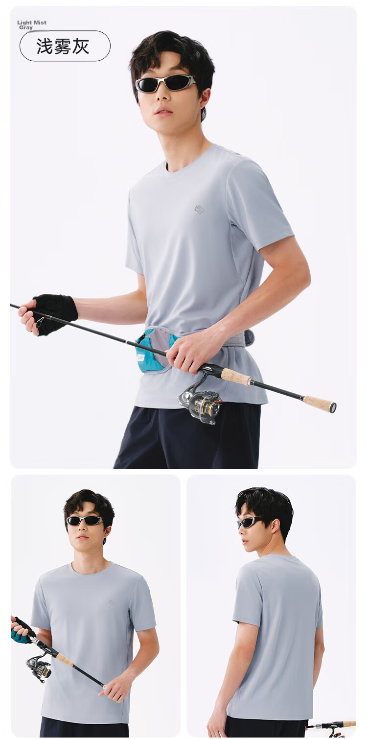 JD Jingzao 300 Men's Short Sleeve T-Shirt Summer Outdoor Sports Quick-Dry Breathable Ice Silk Cooling Black S 7