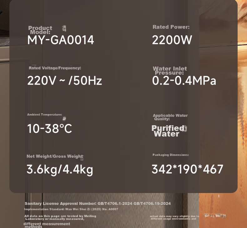 MeiLing Tankless Wall-Mounted Pipeline Water Dispenser Home Water Purifier Companion Instant Heating Direct Drinking Integrated Bottled Water Wall-Mounted Water Dispenser MY-GA0014 26